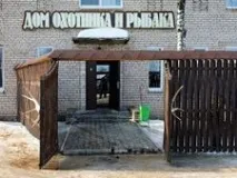 бази