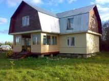 відпочинку