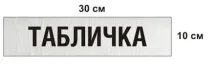 БЕЙДЖІ НА МАГНІТІ (Виготовлення металевих бейджів) виготовлення