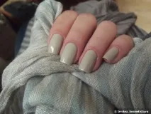 Осінь. Нудьга. Нюд. Лак для нігтів Bourjois So laque glossy nail enamel #03 Bcbeige нудьга