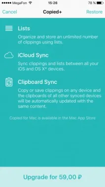 Copied — просунутий буфер обміну для iPhone, iPad та Mac ipad