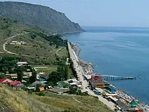Крим. Зеленогір’я. Арпат. працює