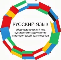 М’яка сила українського слова української мови