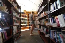 Бібліотеки Благовіщенська режими роботи, адреси та особливості - Суспільство - Двічі два бібліотеки