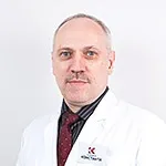 гарному