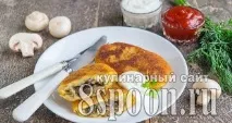 Страви з картоплі рецепти з фото прості та смачні рецепти