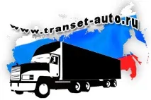 Великовантажні перевезення (машини, автомобілі, великовантажний транспорт для перевезень), великовантаж СПб великовантажні