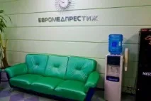 Лікарні Урологічні, портал пропсихології та медицини працюють