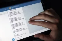 Боти продають наркотики в Липецьку - Суспільство боти