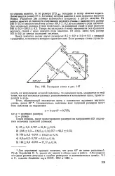 центърът