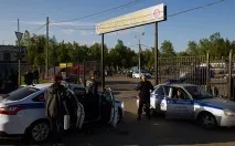 стало