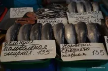ЧЕБАК, КРУГЛЯК І СУЛА НА ПРИЛАВКАХ РИНКУ кругляк