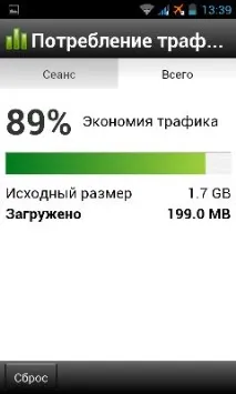 Браузер Opera Mini для Android браузер