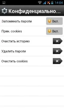 Браузер Opera Mini для Android android