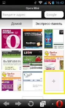 Браузер Opera Mini для Android Opera
