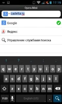 Браузер Opera Mini для Android браузер