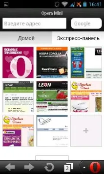 Браузер Opera Mini для Android android