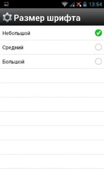 Браузер Opera Mini для Android android