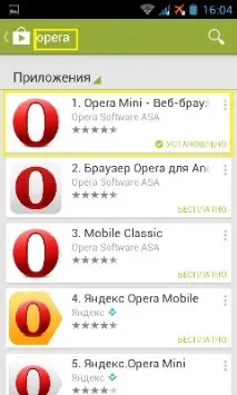 Браузер Opera Mini для Android mini