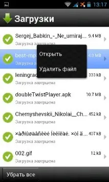 Браузер Opera Mini для Android Opera