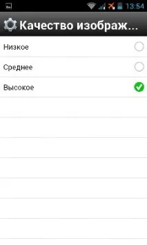Браузер Opera Mini для Android Opera