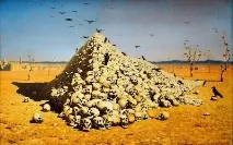 Що б це значило значило