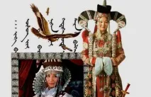 Чингісхан убив свого брата... за їжу чингісхан