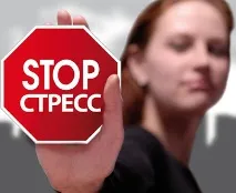 Чим відрізняється екзема від псоріазу псоріазу