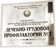 Чого хочуть жінки, що п’ють Експрес Новини хочуть
