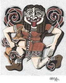 горгона