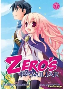 Читати мангу українською Підручний бездарної Луїзи (Zero - s Familiar Zero no Tsukaima) Нові розділи підручний