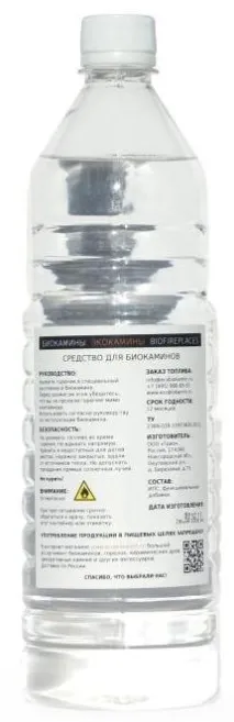 Чим заправити біокамін біокамін