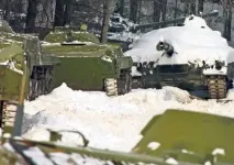 Що таке демілітаризація демілітаризація