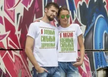 Що подарувати десантнику на День ВДВ день