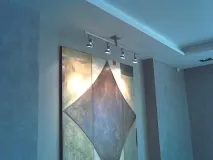 Що таке спот і як його використовувати вдома його