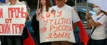 Що хочуть українські Молдови Цілі та завдання, Костянтин Посторонко - Персональний сайт молдови