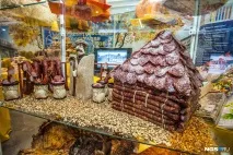 День республіки куди сходити і що подивитися. сходити