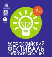 День республіки куди сходити і що подивитися. куди