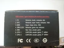 Dingoo A-320 Emulator Game Console dingoo