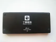 Dingoo A-320 Emulator Game Console Dingux