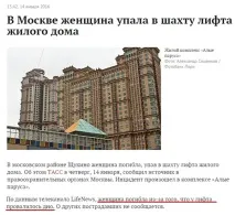 їздити