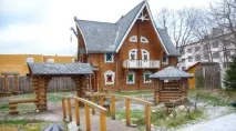 костромі