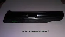Домашнє вороніння стали пістолета Ворон-3М - терпіння і праця все перетруть - пневматичні ворон-3м