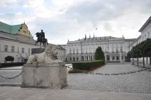 визначні
