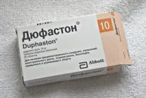 Дюфастон при кісті яєчника наскільки ефективний препарат дюфастон
