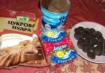 торт