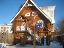 костромі