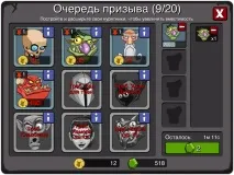 Dungeon Keeper Dungeon Keeper