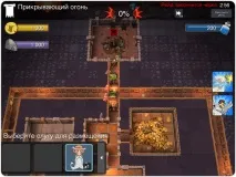 Dungeon Keeper цьому