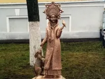костромі